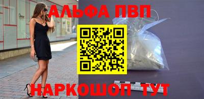 марки nbome Бузулук