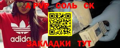 гидропоника Коммунар