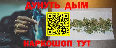 прущие грибы Бугуруслан