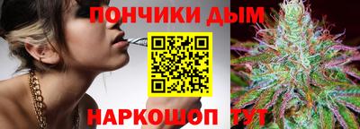 прущие грибы Бугуруслан