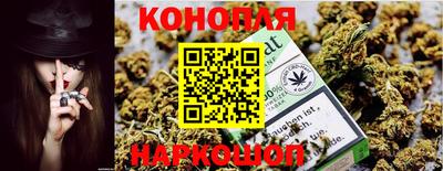 марки nbome Бузулук