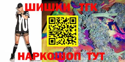 прущие грибы Бугуруслан