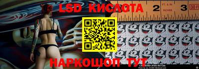прущие грибы Бугуруслан