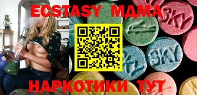 гашик Конаково
