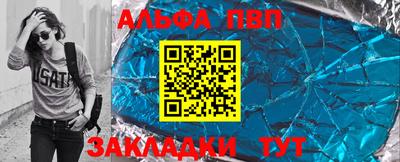 дурь Комсомольск-на-Амуре