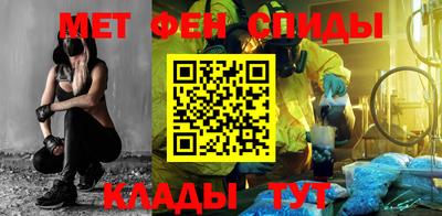 прущие грибы Бугуруслан
