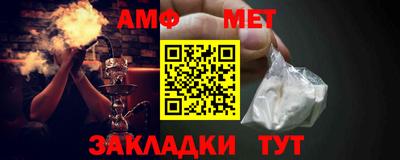 прущие грибы Бугуруслан