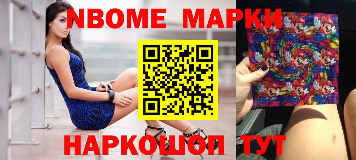 Лсд 25 экстази ecstasy  Вход с VPN  LSD-25 экстази кислота  Уссурийск 